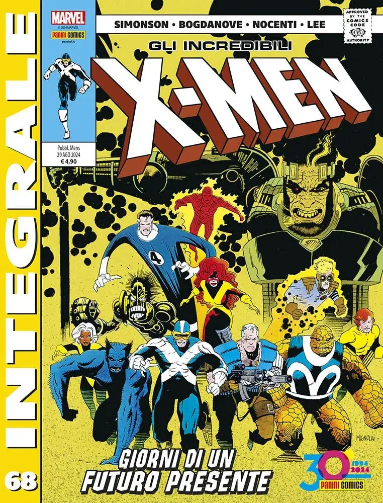 Volume cover